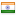 sivrihisar.web.tr server is located in India